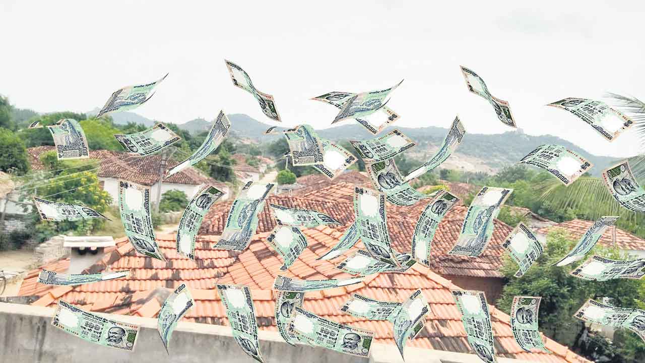 మధ్యమానేరు పరిహారం చెల్లింపుల్లో మళ్లీ అక్రమాలు?