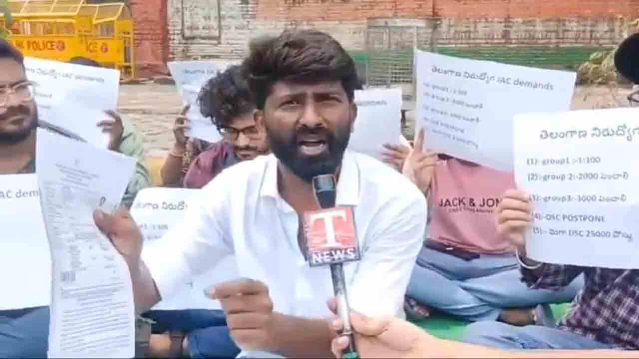 Motilal | నిరుద్యోగుల‌కు క్ష‌మాప‌ణ చెప్పే రోజు తీసుకువ‌స్తాం.. రేవంత్‌కు మోతీలాల్ హెచ్చ‌రిక‌