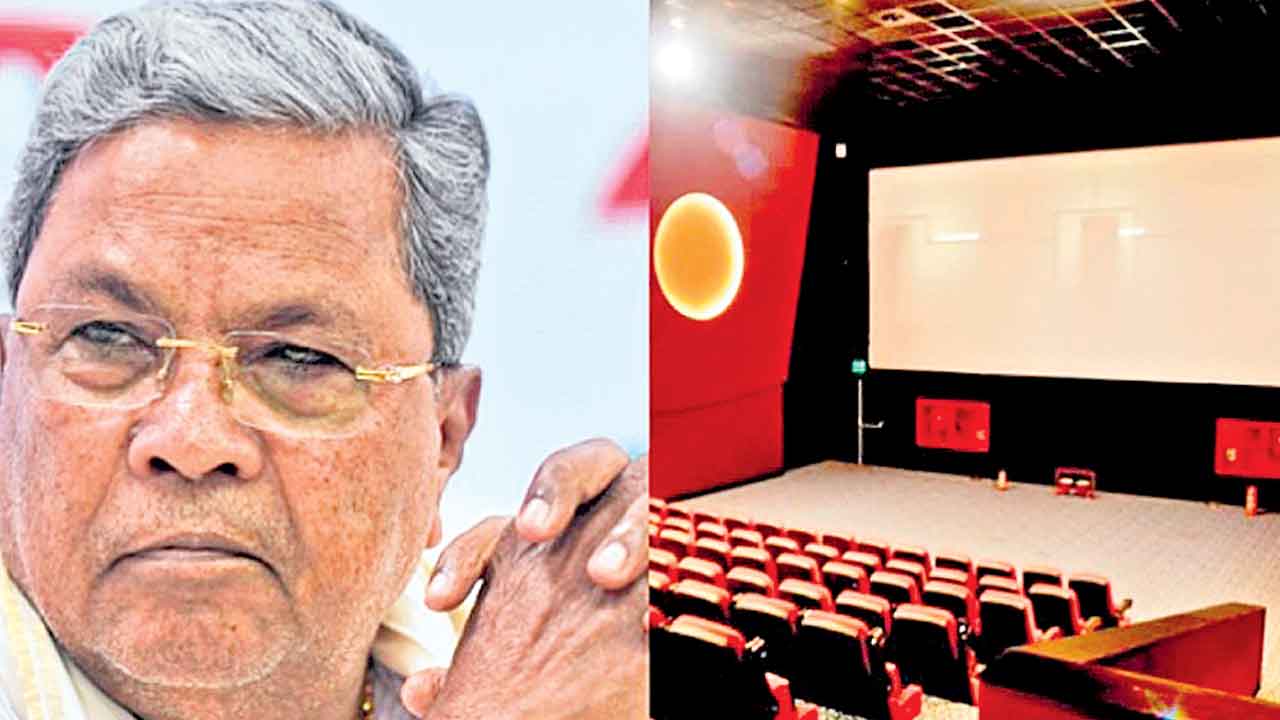 Karnataka | సినిమా టికెట్లు, ఓటీటీ సబ్‌స్క్రిప్షన్లపై సెస్‌.. ప్రజలపై మరో బాదుడుకు సిద్ధమైన కర్ణాటక కాంగ్రెస్‌ సర్కారు