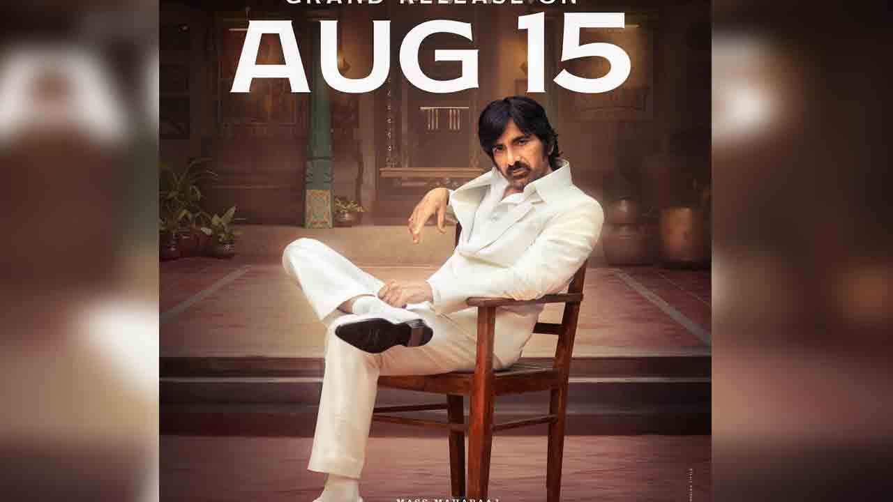 Mr Bachchan Movie | అఫీషియల్ : ఇండిపెండెన్స్ బ‌రిలో రవితేజ ‘మిస్ట‌ర్ బ‌చ్చ‌న్’