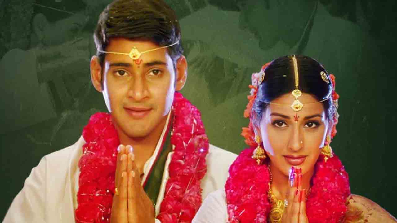 Murari Movie | ‘మురారి’ సినిమా ప్లాప్.. గ‌ట్టి కౌంట‌ర్ ఇచ్చిన ద‌ర్శ‌కుడు కృష్ణ‌వంశీ