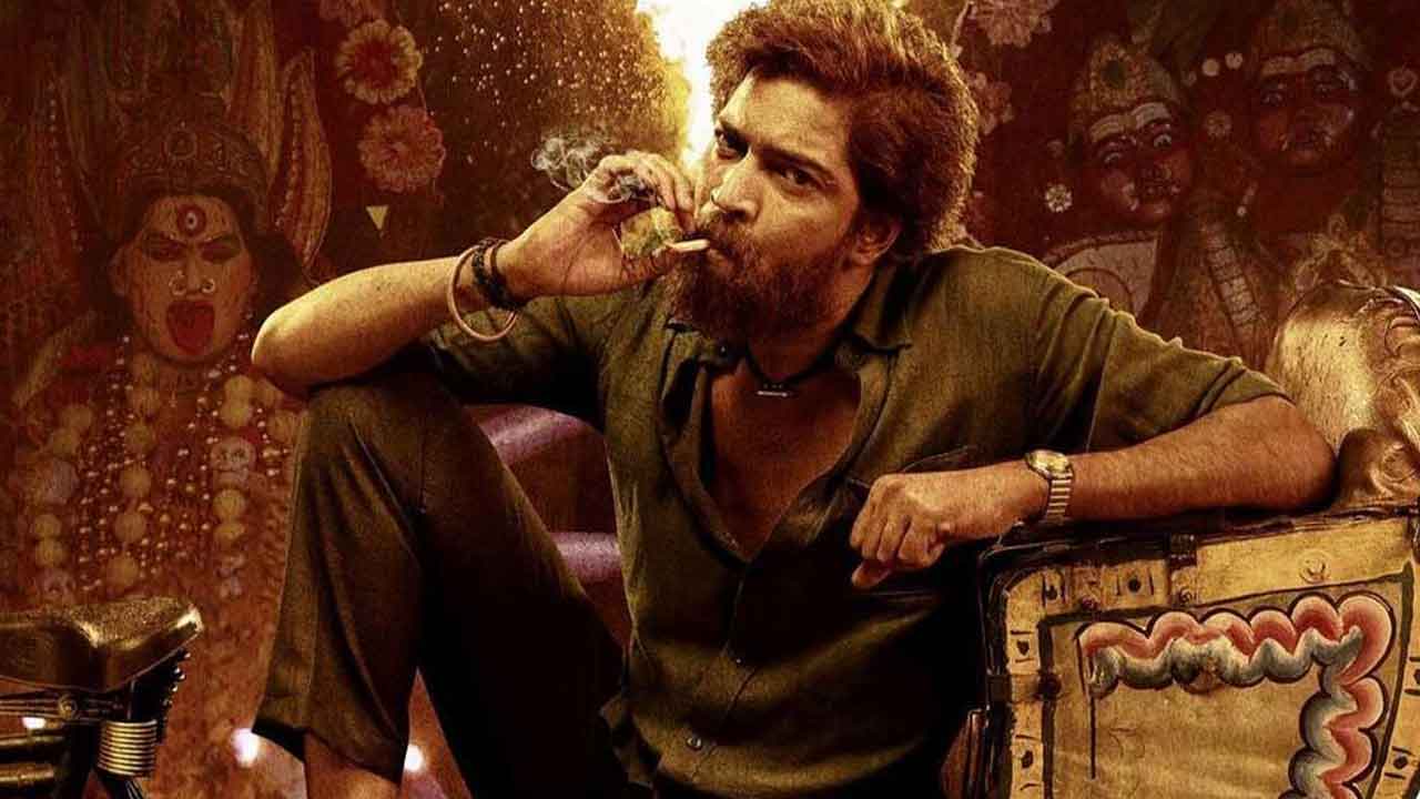 Allari Naresh | ఎవడి కోసం తగ్గాలంటున్న అల్లరి నరేష్‌.. అసలు సంంగతేంటి?