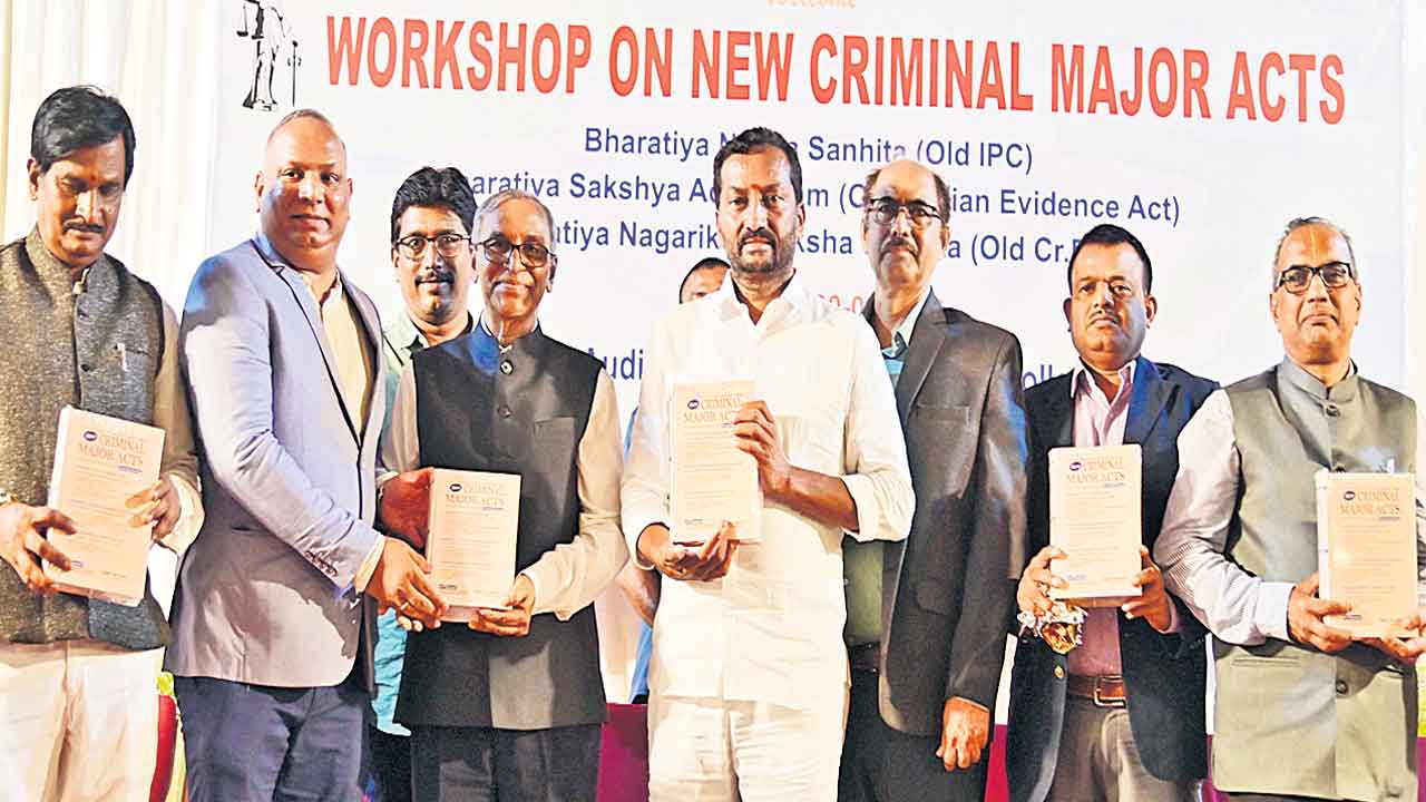 కొత్తచట్టాలపై అవగాహన కల్పించాలి