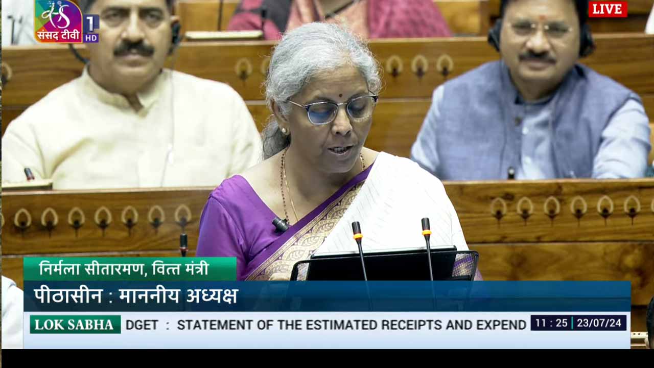 FM Nirmala Sitharaman:విద్యా, ఉద్యోగం, నైపుణం కోసం 1.48 ల‌క్ష‌ల కోట్లు కేటాయింపు