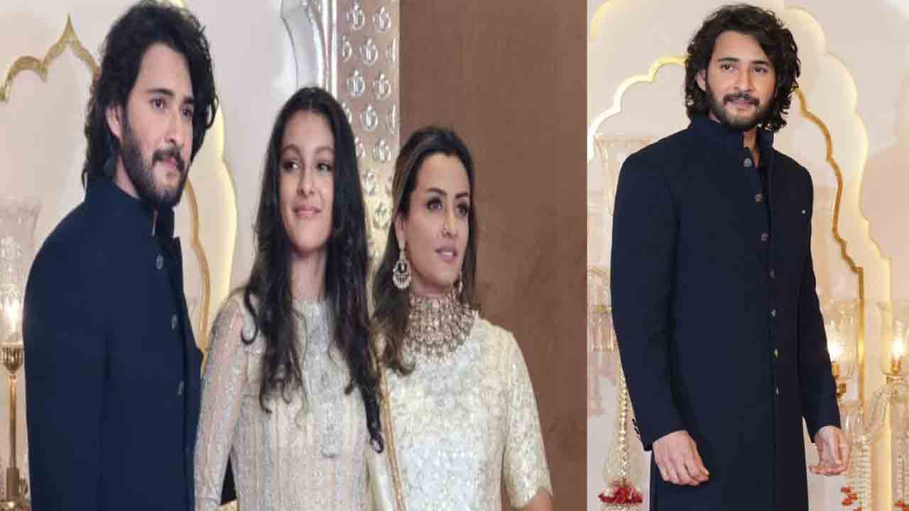 Mahesh Babu | నైజాం న‌వాబ్.. అనంత్ అంబానీ వెడ్డింగ్‌లో మ‌హేశ్ బాబు లుక్ వైర‌ల్