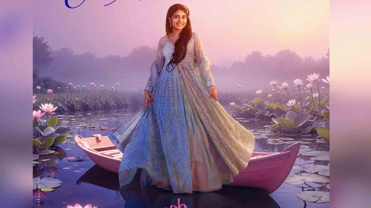 Malavika Manoj | అందాల ‘ఓ భామ’కి పుట్టిన రోజు శుభాకాంక్షలు