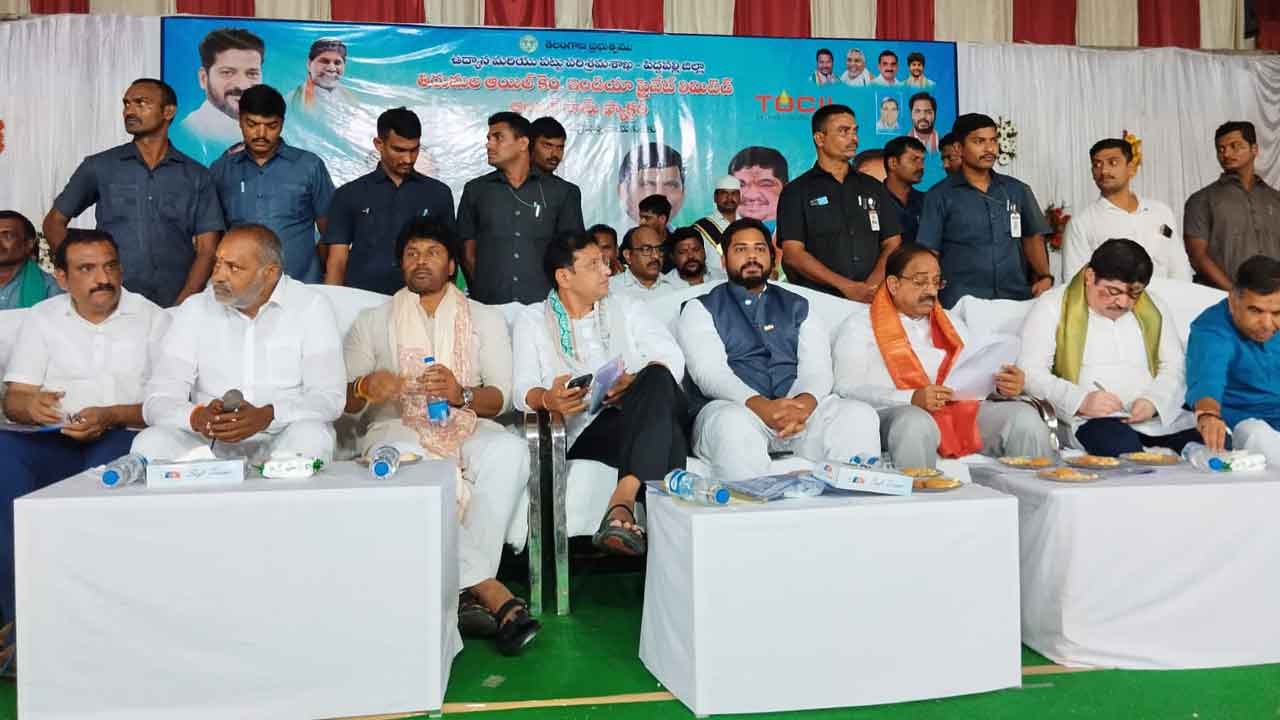 Oil palm | ఆయిల్ పామ్ సాగును ప్రోత్సహిస్తాం : మంత్రి తుమ్మల