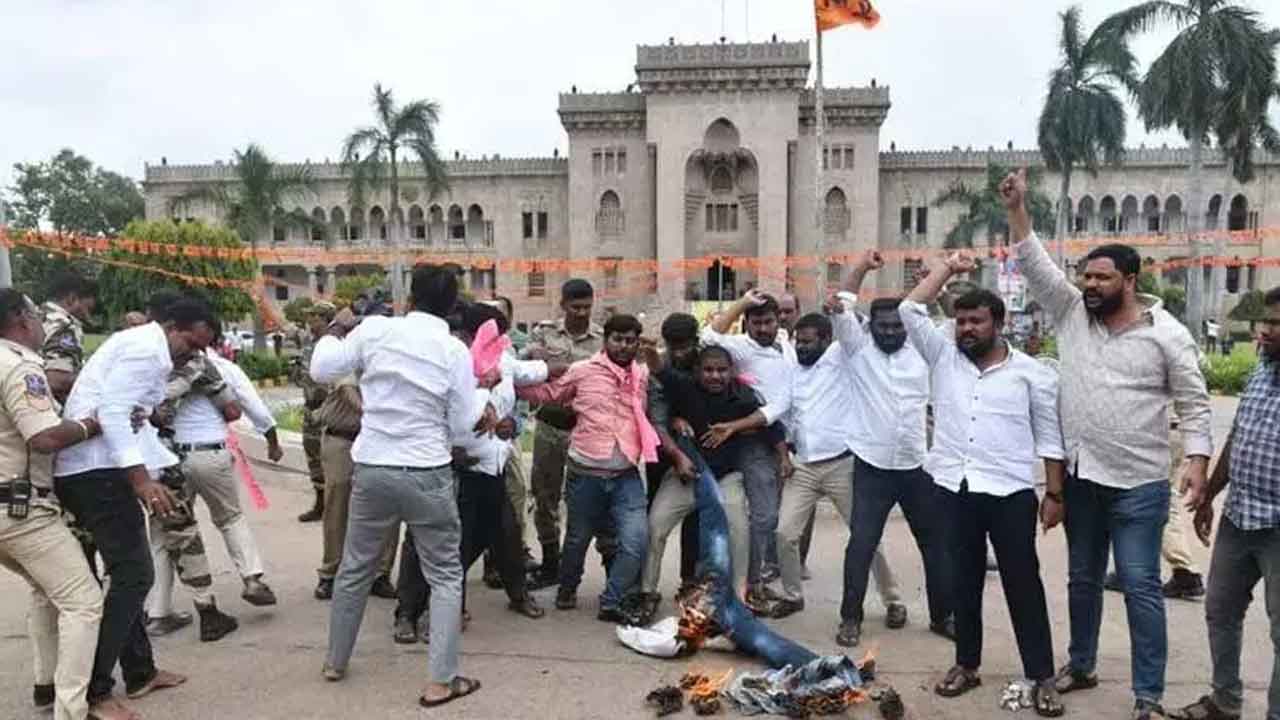 Telangana | తెలంగాణలో కొలువుల కొలిమి