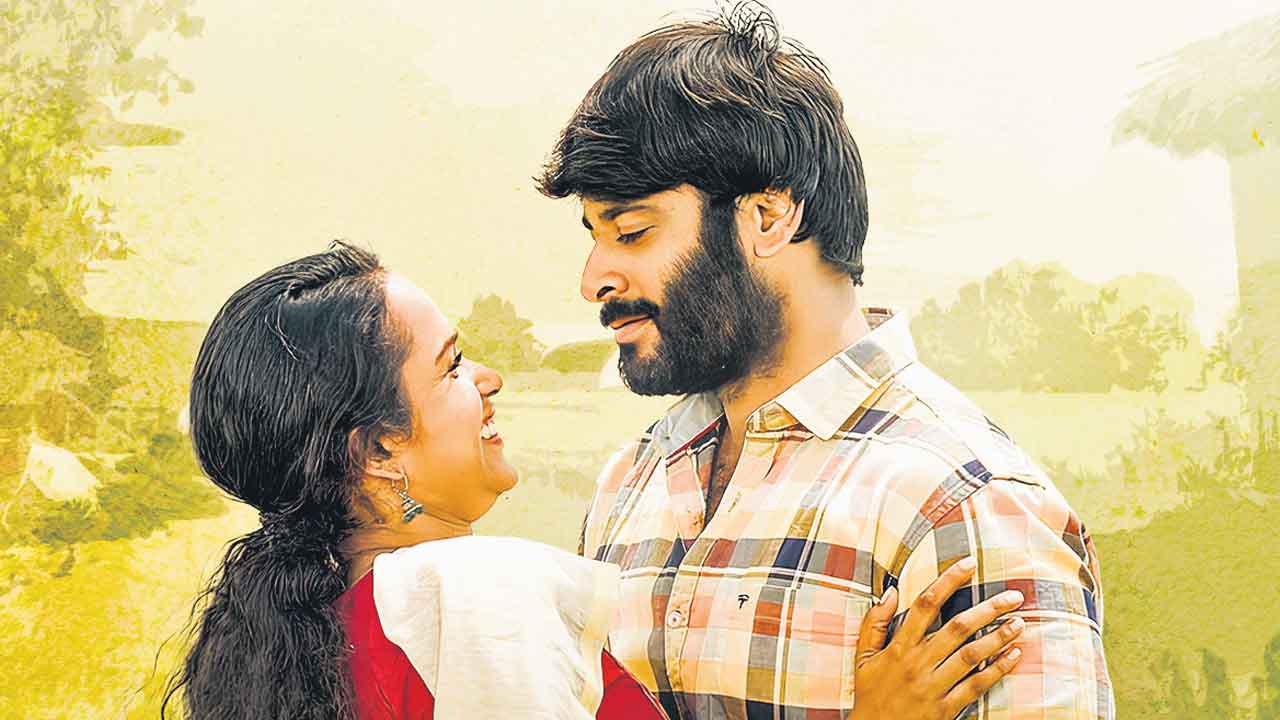 తెలంగాణ కథ ‘పైలం పిలగా’