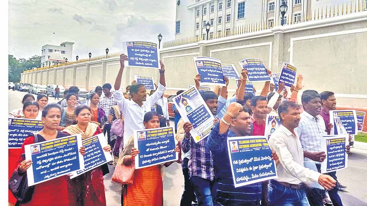 డిగ్రీ గెస్ట్‌ లెక్చరర్లకు 50 వేల వేతనం ఇవ్వాలి