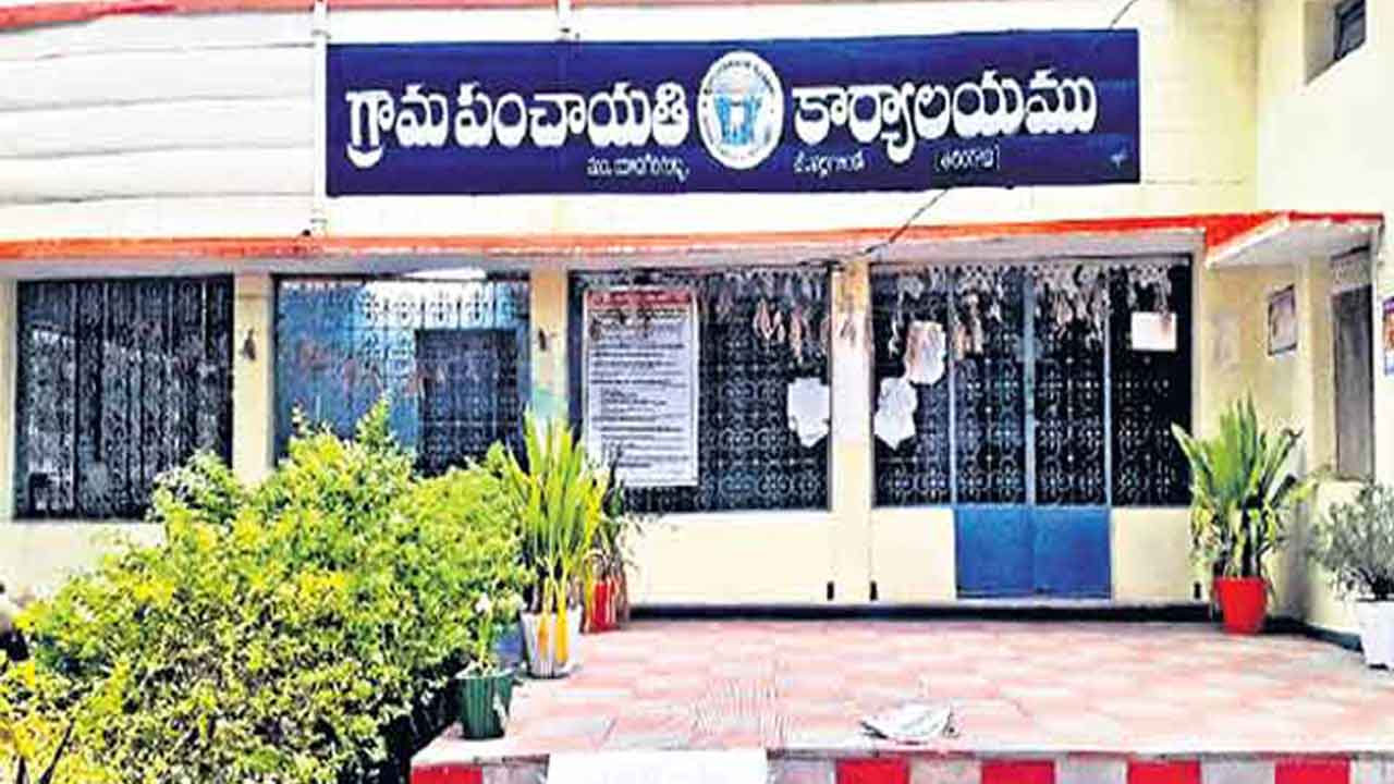 Telangana | తెలంగాణ‌లో పంచాయ‌తీ ఎన్నిక‌ల నిర్వ‌హ‌ణ‌కు క‌స‌ర‌త్తు ప్రారంభం