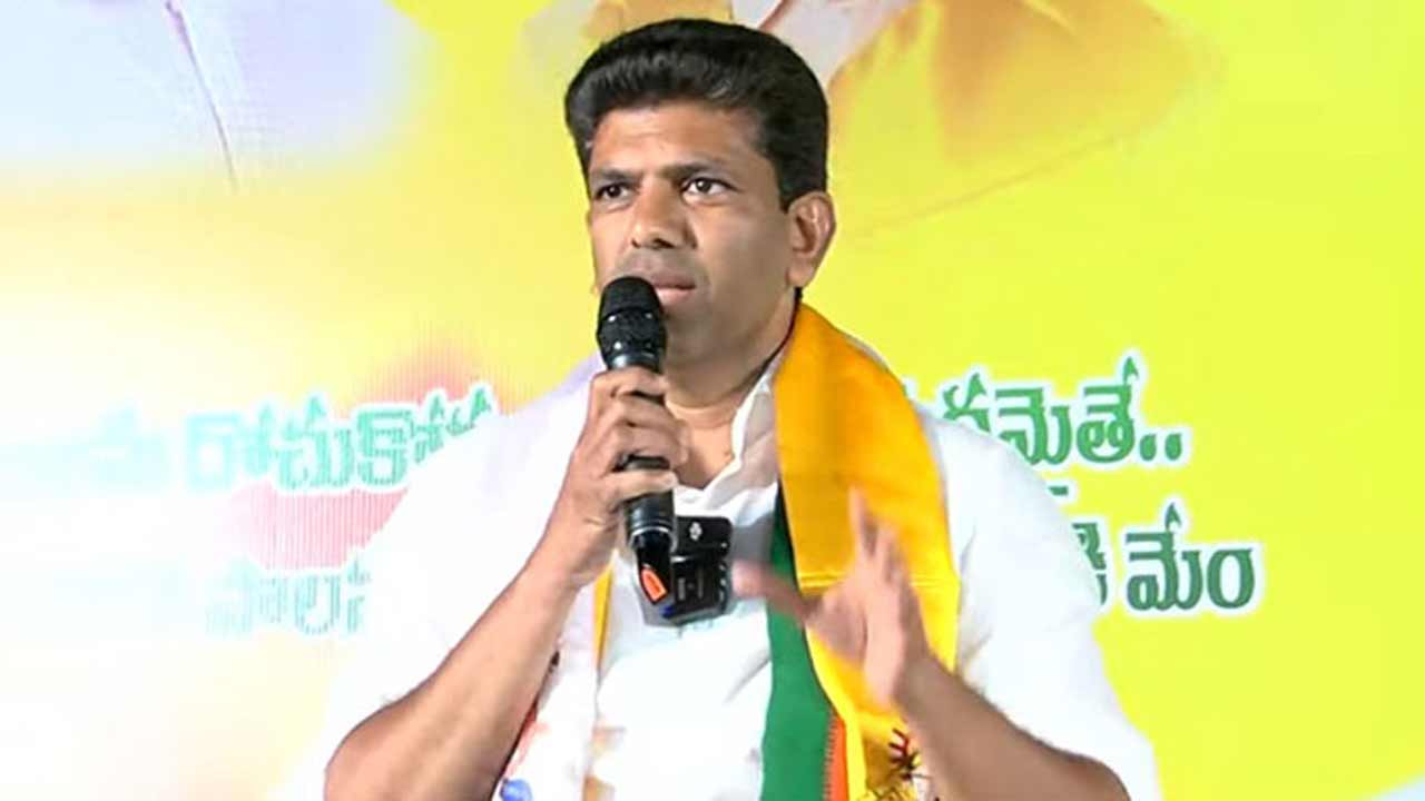 Pemmasani Chandrasekhar | జగన్‌ ఖ్యాతి ఢిల్లీకే కాదు.. ఈశాన్య రాష్ట్రాలకూ పాకింది.. కేంద్రమంత్రి పెమ్మసాని ఎద్దేవా