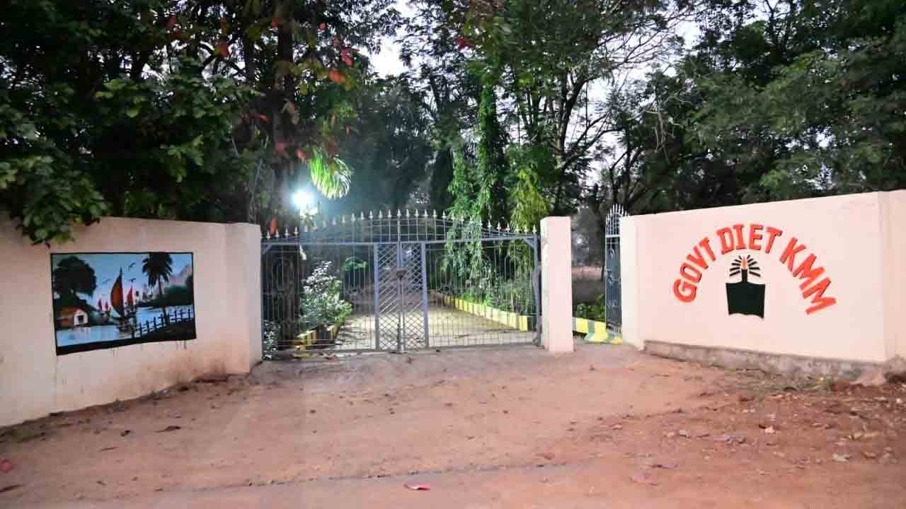 న్యాస్‌కి శిక్షణ