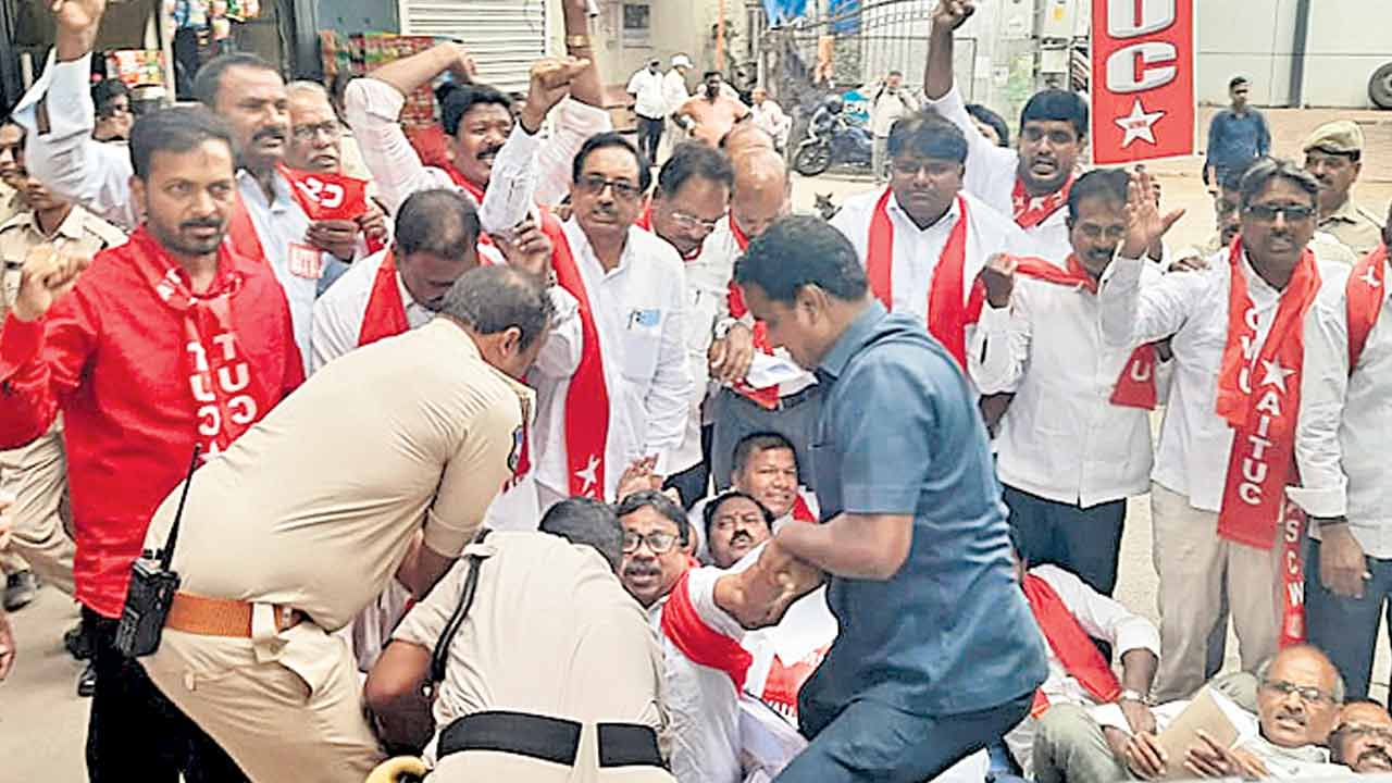 బొగ్గు బావులను వేలం వేయొద్దు