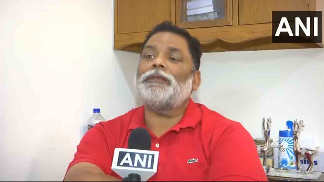 రానున్న ఎన్నికల్లో సత్తా చాటనున్న ఇండియా కూటమి : ఉప ఎన్నికల ఫలితాలపై పప్పూ యాదవ్