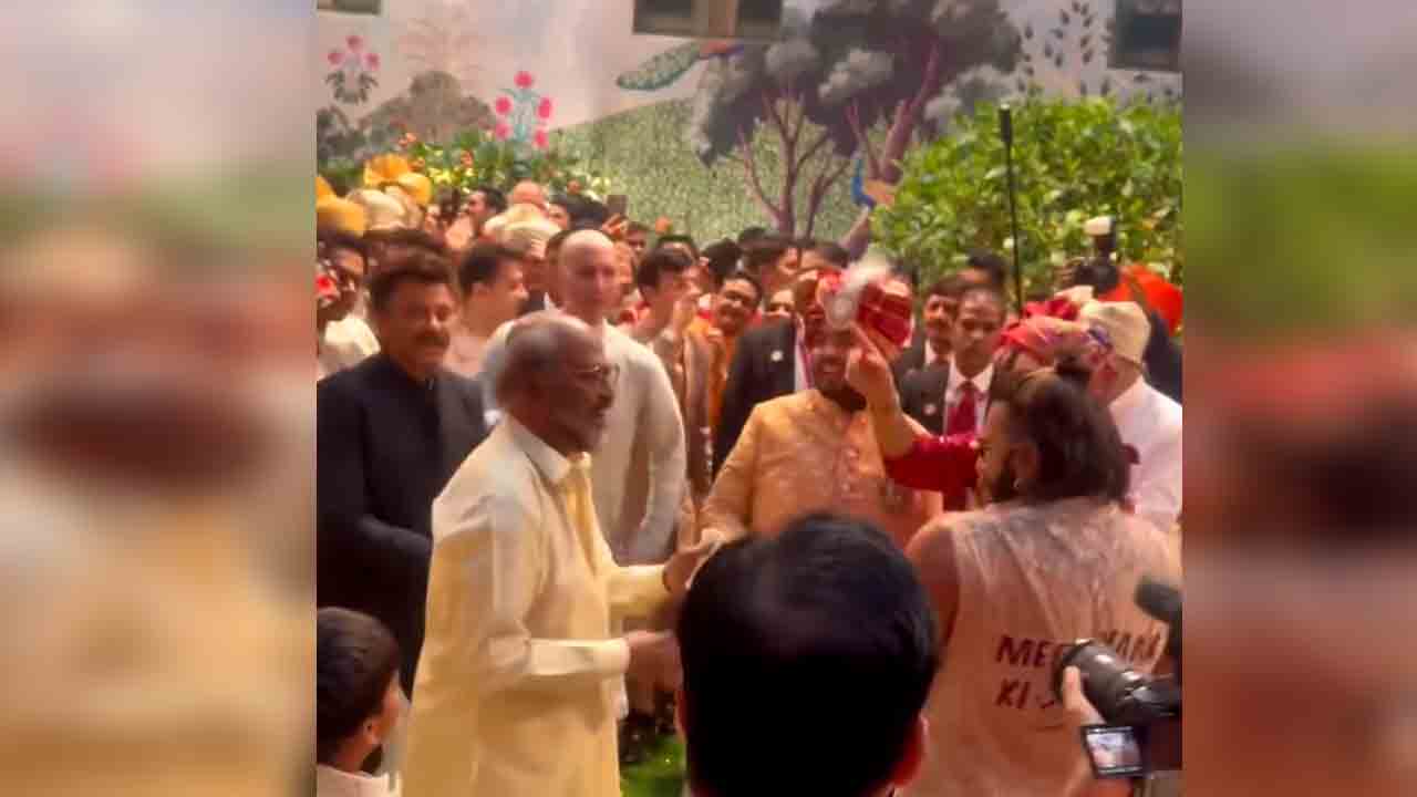 Rajinikanth Dance | అనంత్ అంబానీ వెడ్డింగ్‌లో రజినీకాంత్ డ్యాన్స్.. వీడియో