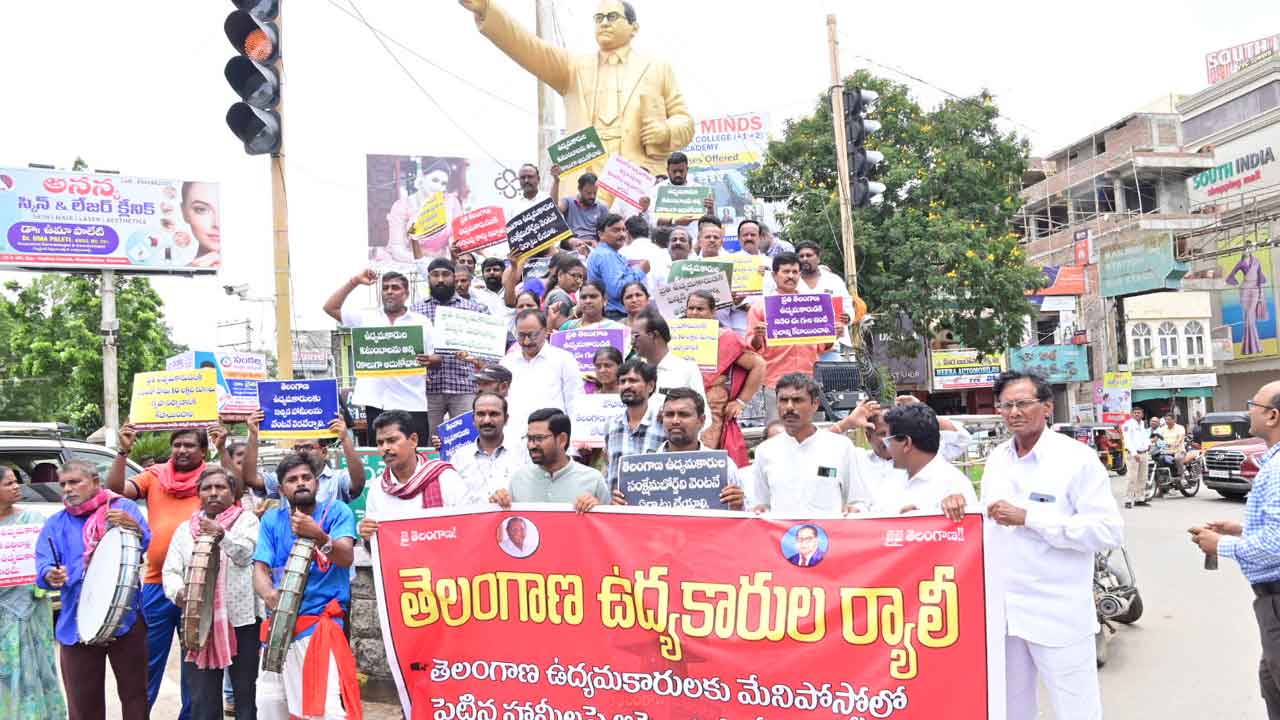 ఉద్యమకారులకిచ్చిన హామీలు నెరవేర్చాలి