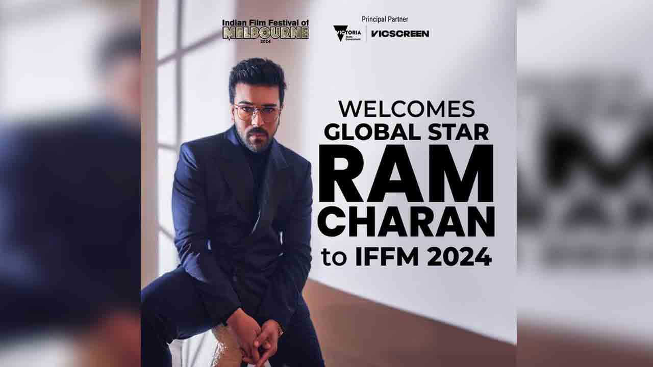 Ram Charan – IFFM 2024 | రామ్ చరణ్‌కు అరుదైన‌ గౌరవం.. ఆస్ట్రేలియా ఫిలిం ఫెస్టివల్ నుంచి పిలుపు