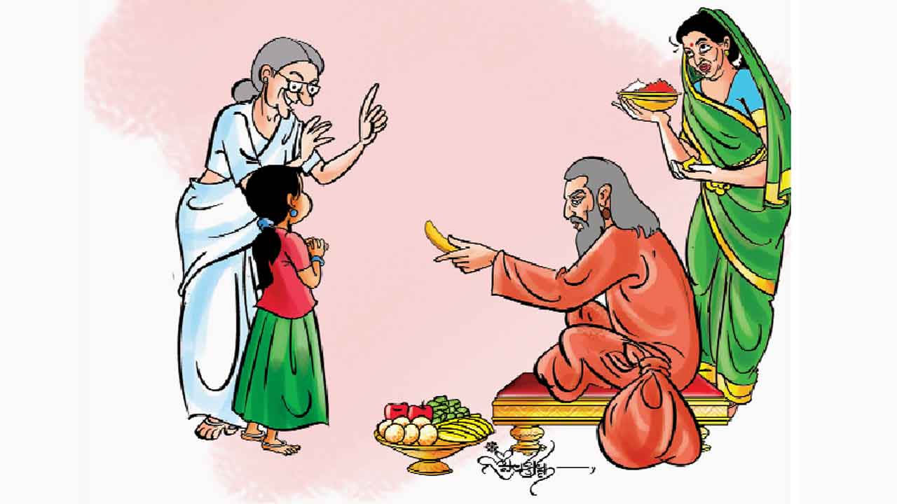 Ramayanam | గురువుల రాక