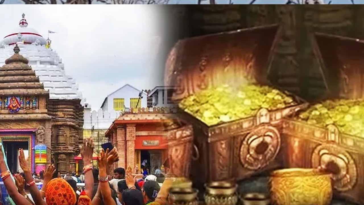 Ratna Bhandar: ర‌త్న‌భండార్ లొప‌లి గ‌దిలోని ఆభ‌ర‌ణాల త‌ర‌లింపు..  రిపేర్ వ‌ర్క్ చేయ‌నున్న ఏఎస్ఐ