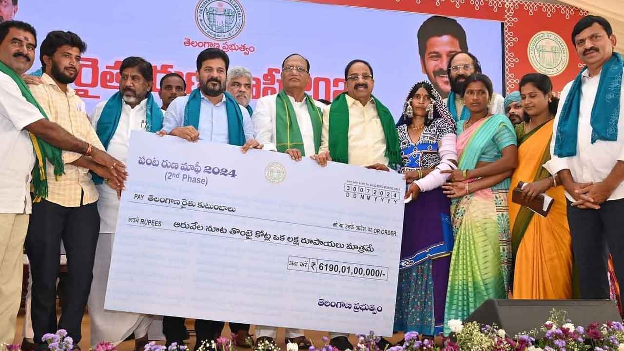 రెండోవిడత రుణమాఫీ నిధులు విడుదల