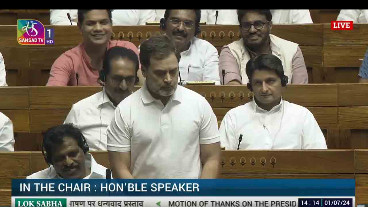 Rahul Gandhi | తప్పుడు కేసులతో విపక్ష నేతలను వేధిస్తున్నారు : రాహుల్‌ గాంధీ