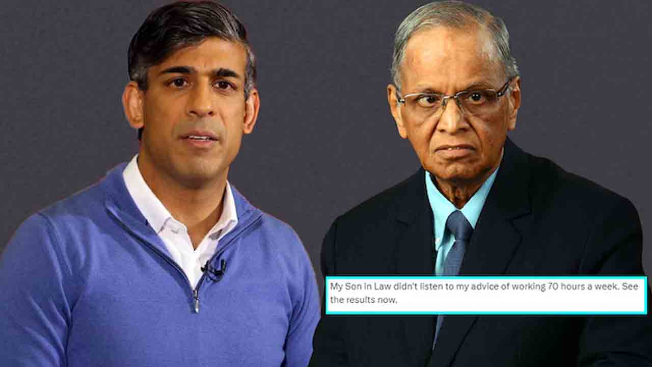 Memes | రిషీ సునాక్‌ వారానికి 70 గంటలు పనిచేయలేదా..? : నారాయణ మూర్తి వ్యాఖ్యలను ఉటంకిస్తూ మీమ్స్‌