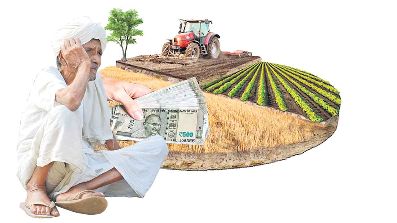 మాఫీ.. మాయ!