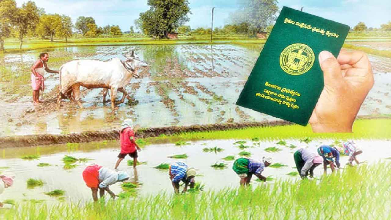 Runa Mafi | మాఫీ మాయాజాలం.. లక్షలోపు రుణమున్నా కనిపించని పేర్లు