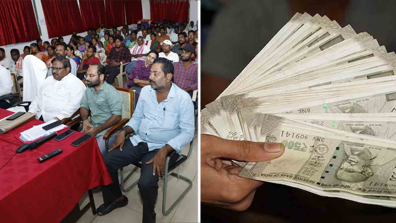 రుణమాఫీ ప్రక్రియ షురూ