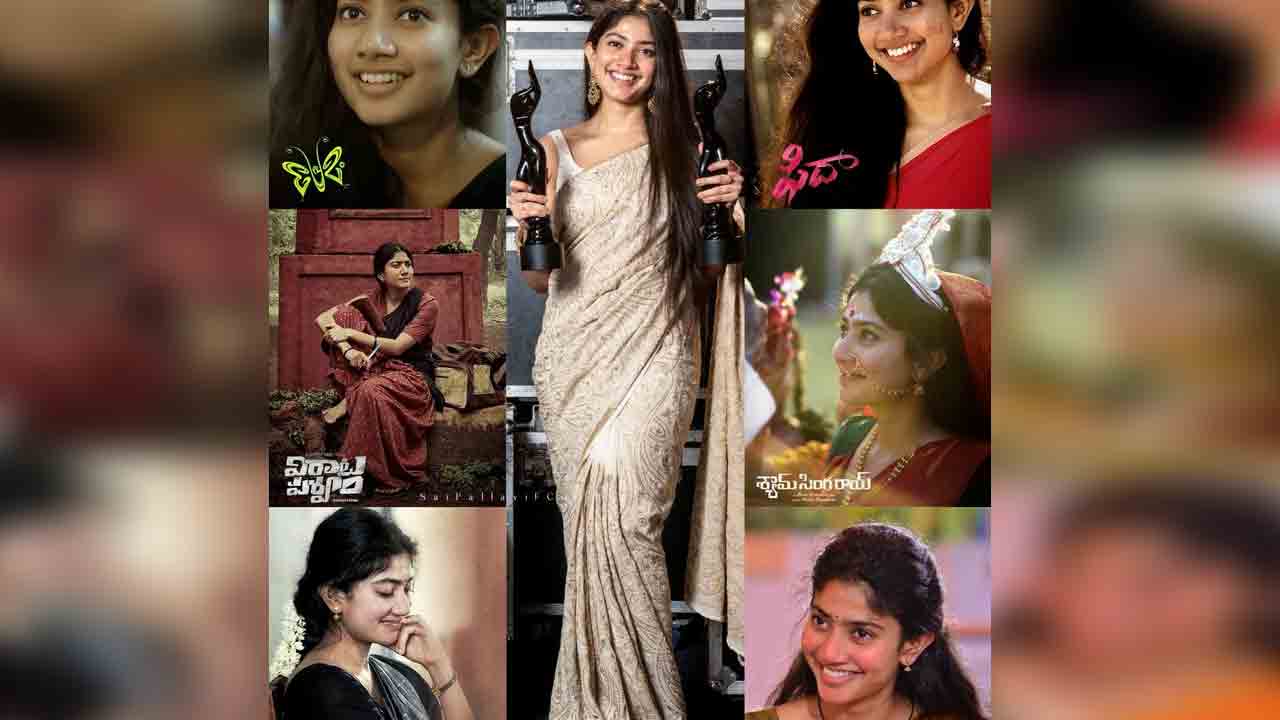Sai Pallavi | ఫిల్మ్‌ ఫేర్‌ అవార్డ్స్‌లో సాయి ప‌ల్ల‌వి అరుదైన రికార్డు.. ఈ ఫీట్ అందుకున్న ఫస్ట్ హీరోయిన్