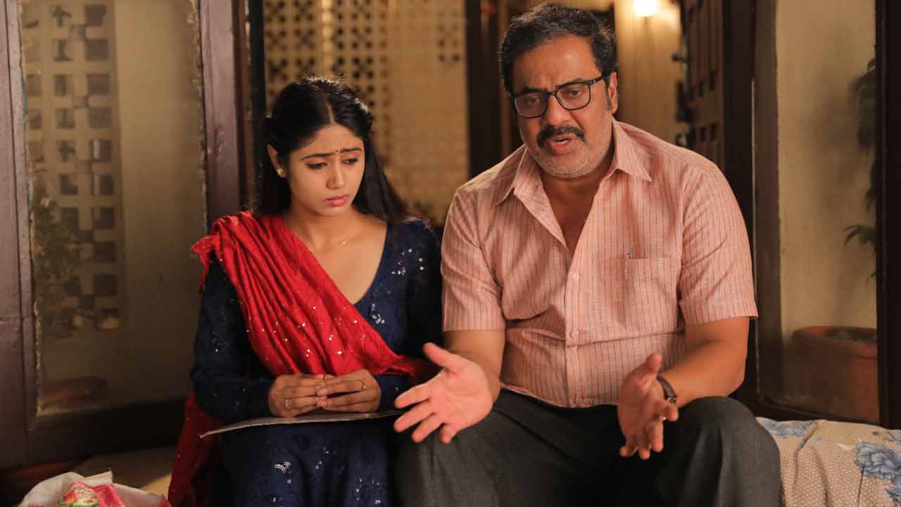 మిడిల్‌క్లాస్‌ జీవితాల సారంగదరియా