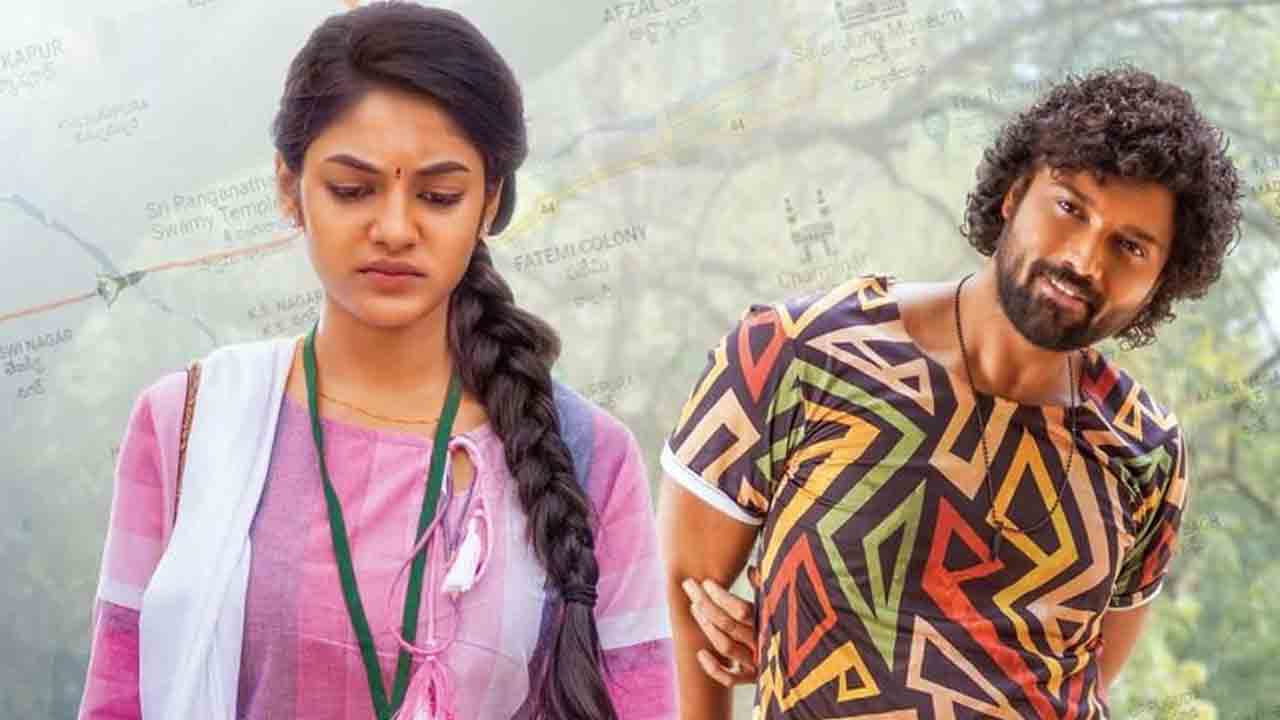 Dil raju Selfish Movie | మళ్ళీ మొదలైన దిల్ రాజు ‘సెల్ఫిష్’ చిత్రం.!