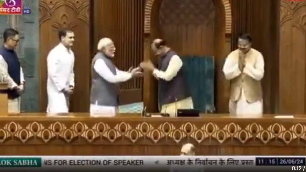 Lok Sabha: ప్ర‌ధాని ముందు స్పీక‌ర్ త‌ల‌వంచారు.. ఓం బిర్లాపై రాహుల్ గాంధీ ఆరోప‌ణ‌