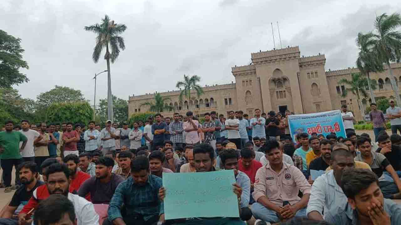OU Students | ఉస్మానియా యూనివ‌ర్సిటీలో నిరుద్యోగుల నిర‌స‌న‌..