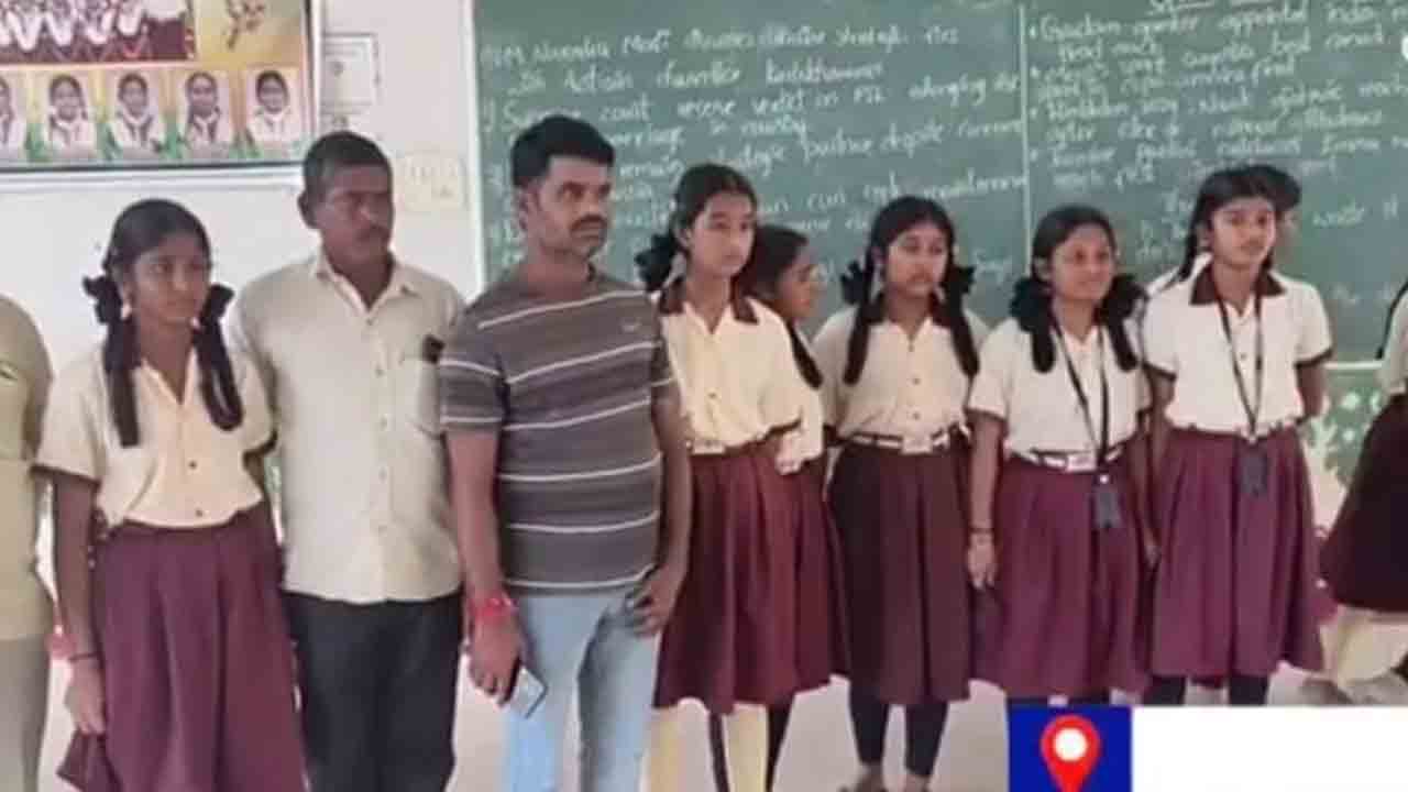 Telangana | సాంఘిక సంక్షేమ గురుకుల హాస్ట‌ల్‌లో ఎలుక‌ల స్వైర విహారం.. 12 మంది విద్యార్థినులపై దాడి