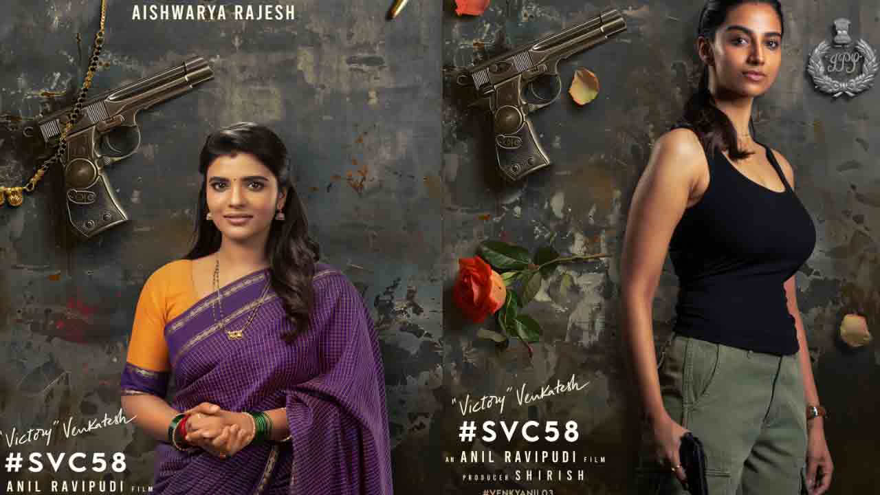 SVC 58 | వెంక‌టేశ్‌తో రొమాన్స్ చేయ‌నున్న  ఐశ్వ‌ర్య, మీనాక్షి