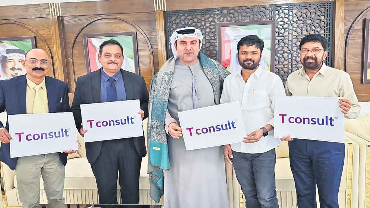 టీజీఐపీని ప్రారంభించిన టీ కన్సల్ట్‌