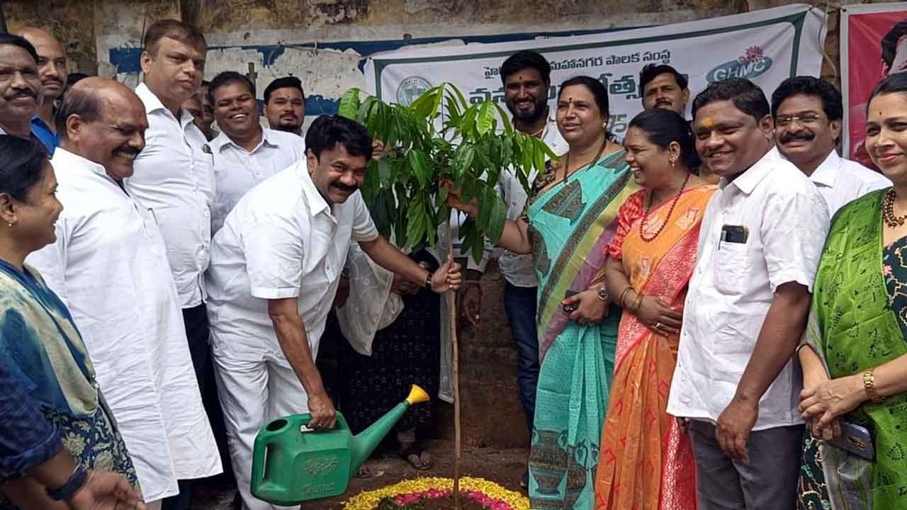 MLA Talasani | మొక్కలు నాటడం బాధ్యతగా భావించాలి : ఎమ్మెల్యే తలసాని