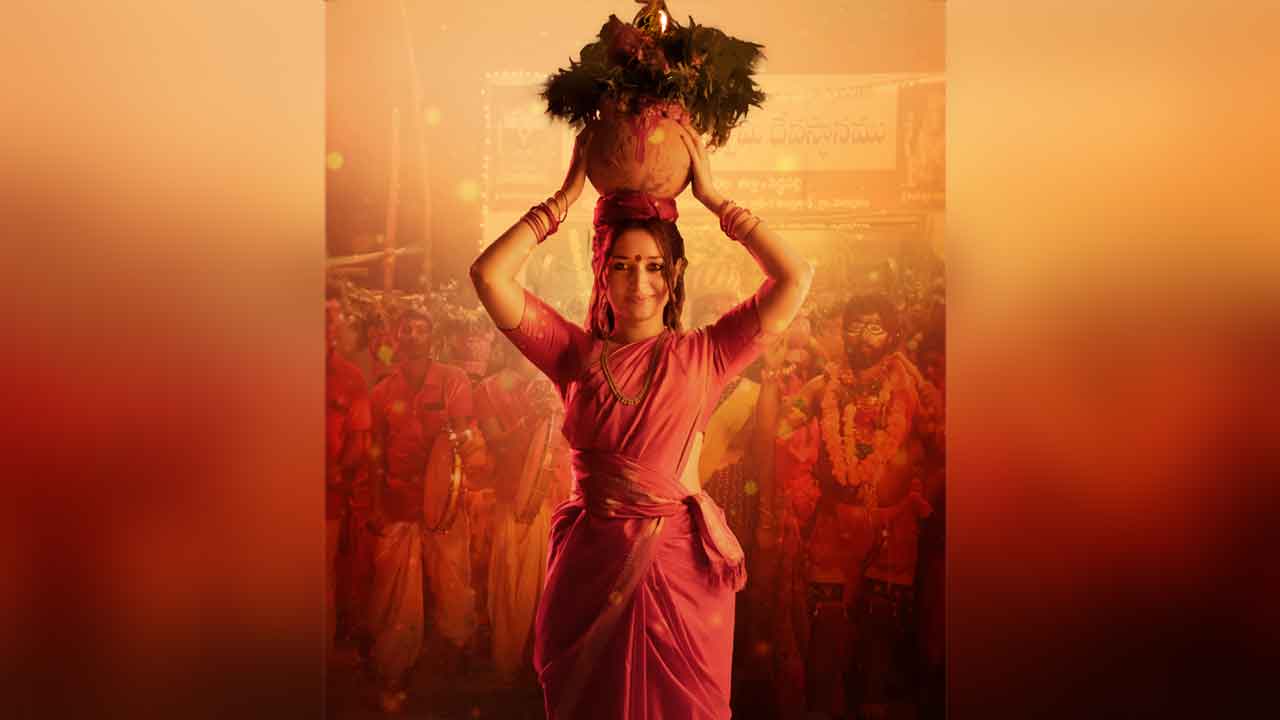 Tamannaah Bhatia | ఓదెల మల్లన్న గుళ్లో బోనాల జాతర