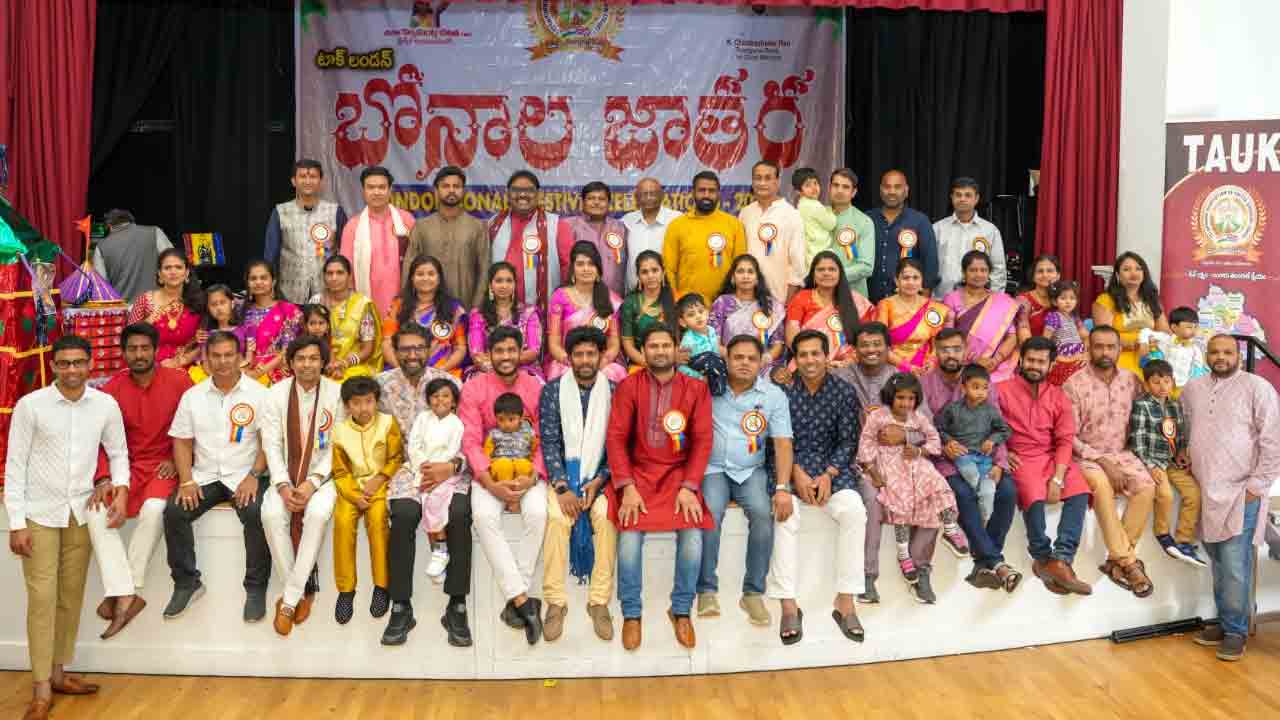 Tauk Bonalu1