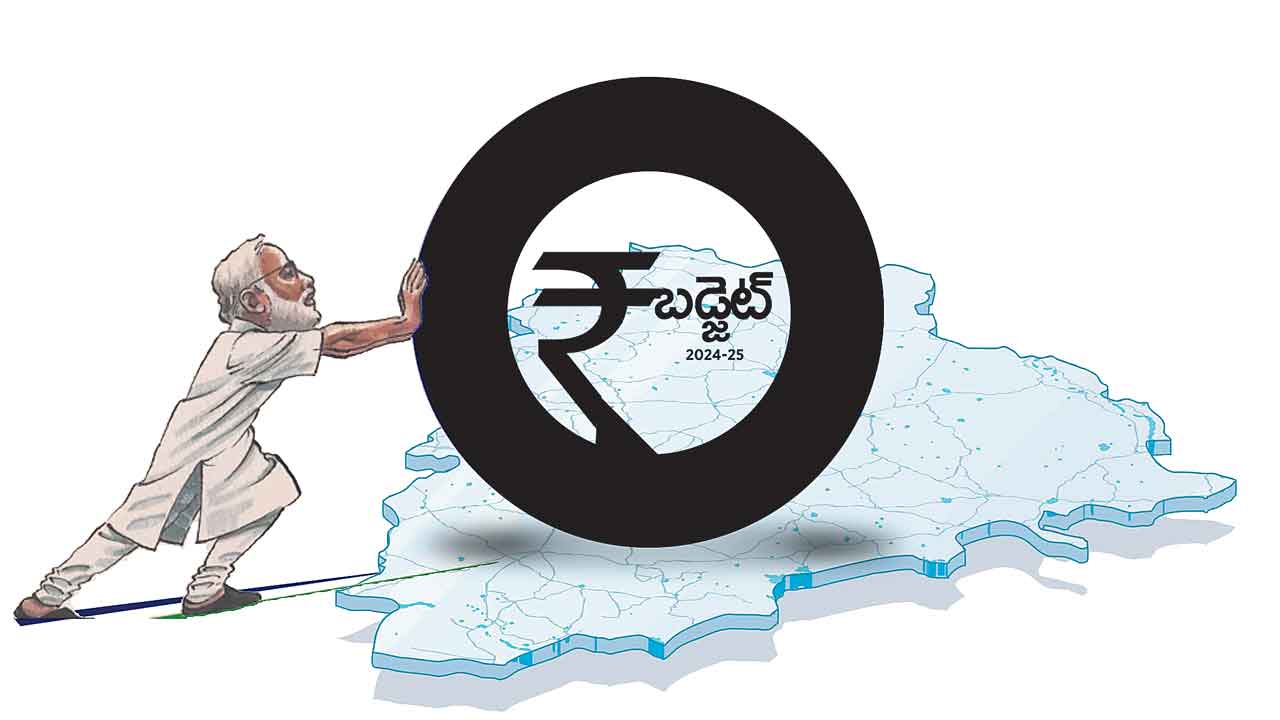 Union Budget | బడ్జెట్‌లో ఆంధ్రాకు అదిరే ప్యాకేజీ.. తెలంగాణకు గుండు సున్నా!