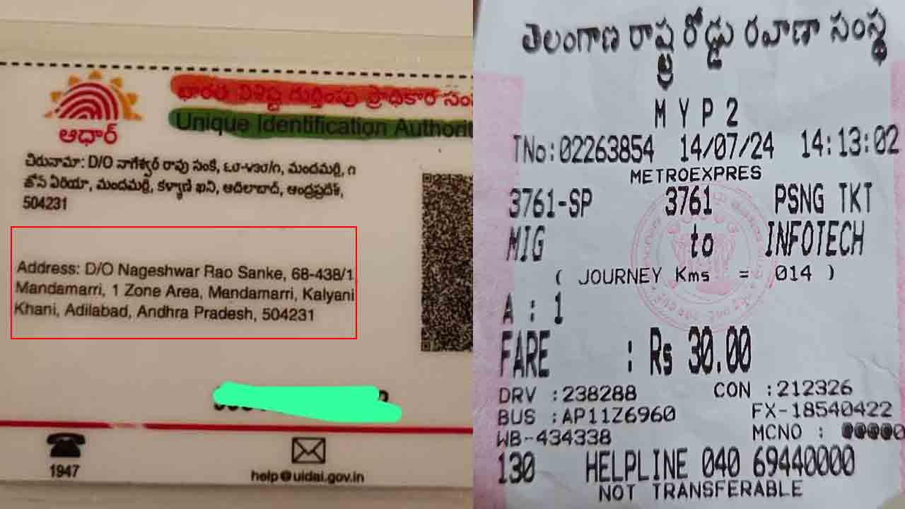 TGSRTC | ఆధార్ కార్డులో తెలంగాణ లేద‌ని.. ఫ్రీ టికెట్ ఇచ్చేందుకు కండ‌క్ట‌ర్ నిరాక‌ర‌ణ‌