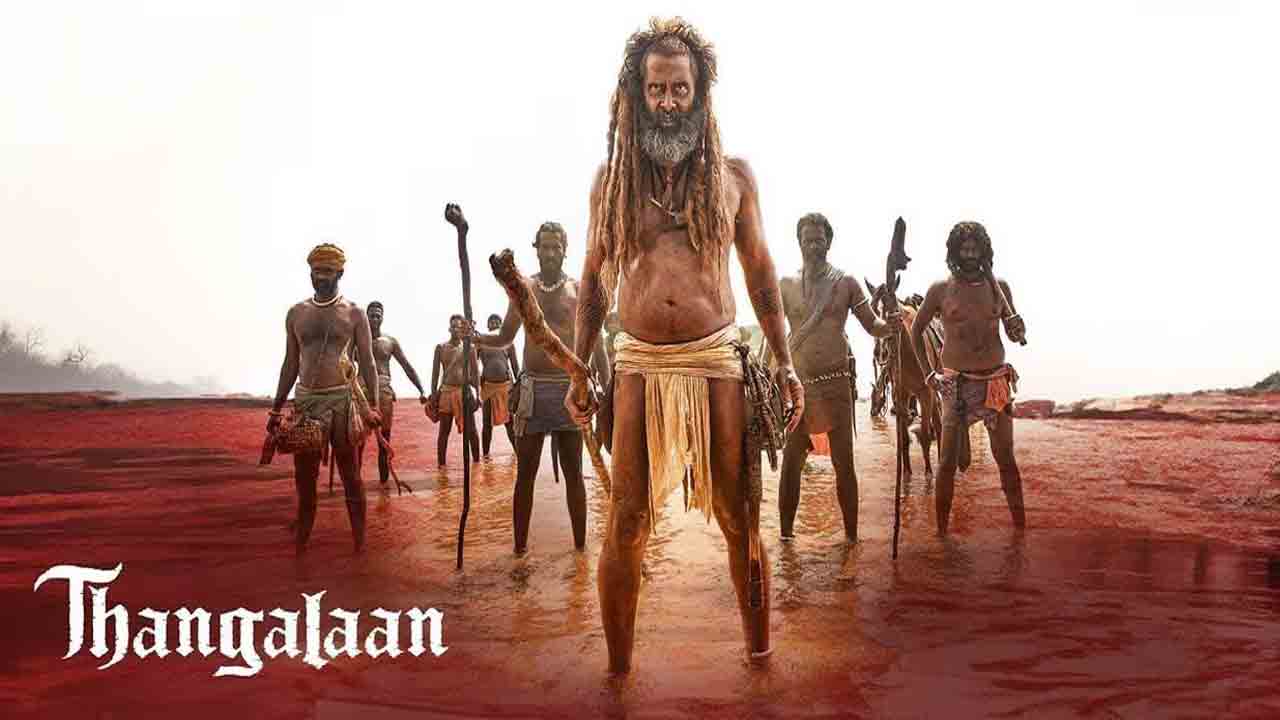 Thangalaan Movie | ఇండిపెండెన్స్ బ‌రిలో విక్ర‌మ్.. విడుద‌ల తేదీ ప్ర‌క‌టించిన ‘తంగలాన్’