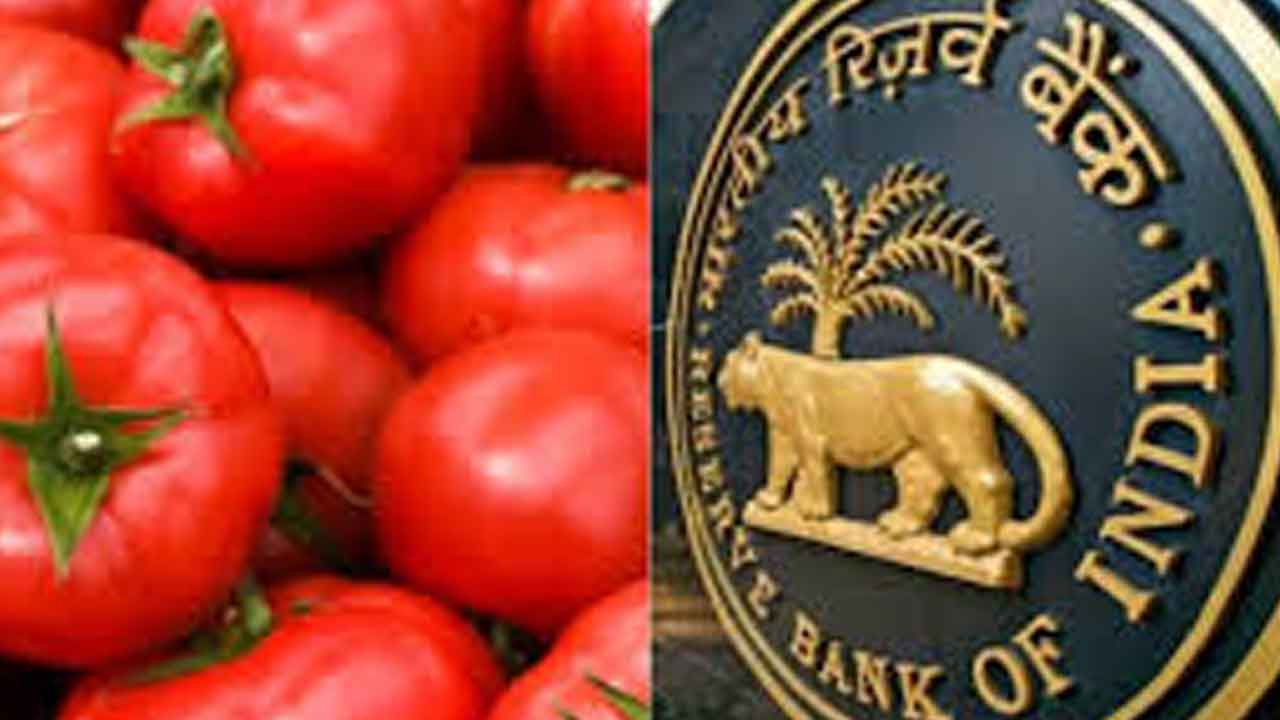 RBI | ఆర్బీఐ సమీక్షకు టమాట ధరలసెగ.. వడ్డీరేట్లు యథాతథం!