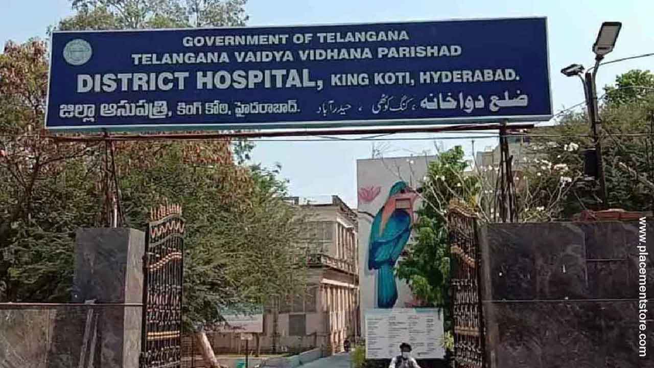 TVVP | ఇంకెన్నాళ్లీ వేతన వెతలు?.. ఆరు నెలలుగా హామీలే తప్ప అమలేది?