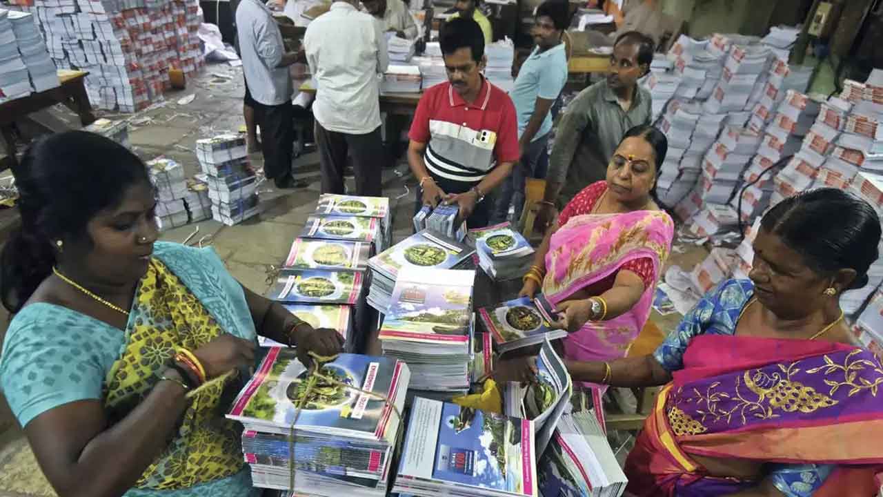 భారతీయ భాషల్లో 22వేల పుస్తకాలు