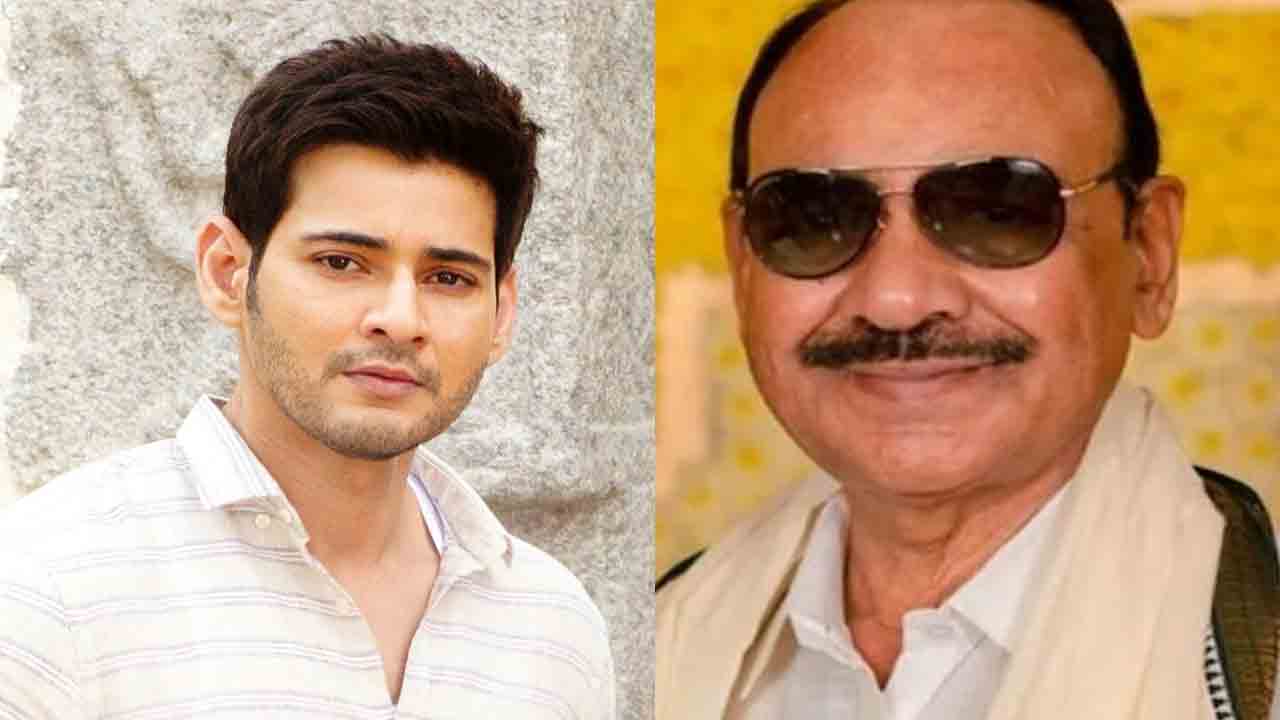 Uppalapati Surya Narayana | సినీ ఇండస్ట్రీలో మరో విషాదం.. సూప‌ర్ స్టార్ మహేష్ బాబు మామ మృతి