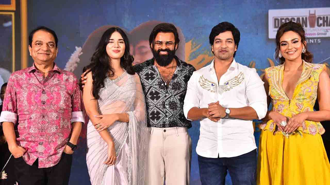 Usha Parinayam | ‘ఉషా పరిణయం’ సినిమాను స‌క్సెస్ చేయండి : సాయి దుర్గ తేజ్‌