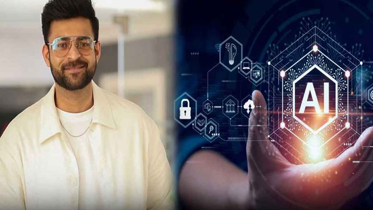 Varun Tej | వరుణ్‌తేజ్‌ ‘ఏఐ’ లవ్‌స్టోరీ?